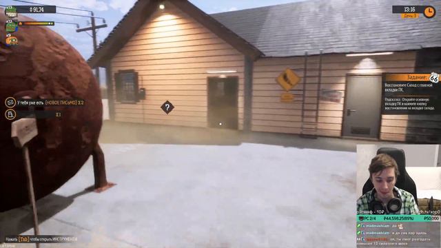 СИМУЛЯТОР ЗАПРАВОЧНОЙ СТАНЦИИ Gas Station Simulator ЗАПРАВКА смотреть онлайн