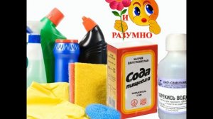 Как удалить жёлтые пятна с белой одежды, метод без применения химии