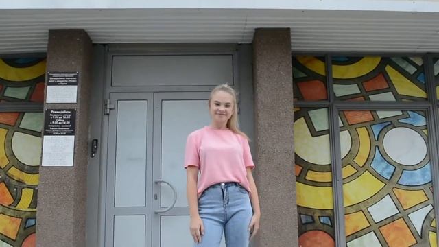 ИСКРА поздравление Орск 285 смотреть онлайн