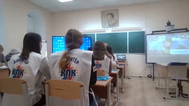 ГБПОУ СО "КПК" Демонстрационный экзамен 09.06.2022 часть 2 смотреть онлайн