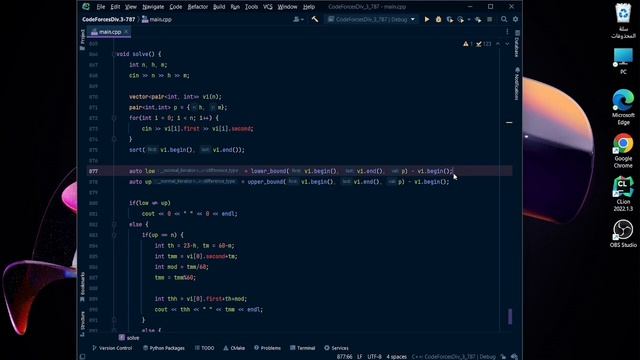 Codeforces Round #811 (Div. 3) | Problem A. Everyone Loves to Sleep Solution смотреть онлайн