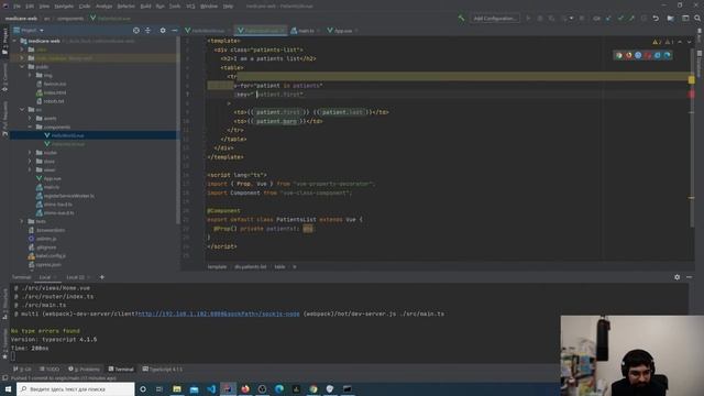 Vue2 + FireStore, интегрируем VueFire [Medicare #004] смотреть онлайн