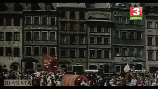 Шляхта. Брутальная гісторыя. 1 серыя смотреть онлайн