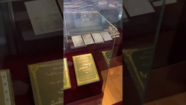 Ахмет Байтұрсынұлы музей-үйіне виртуалды саяхат смотреть онлайн
