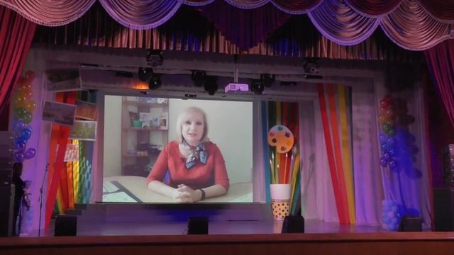 Юбилейный вечер, посвященный 30 летию детской художественной школы «Ожившие картины» смотреть онлайн