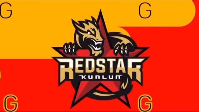 Kunlun Red Star Goal Horn 2023-24 / Куньлунь Ред Стар голевая сирена 2023-24