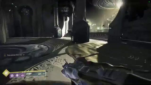 Рейд Последнее Желание # Destiny 2 смотреть онлайн