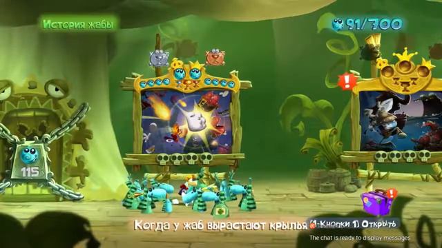 Продолжаю бегать в Rayman Legends смотреть онлайн