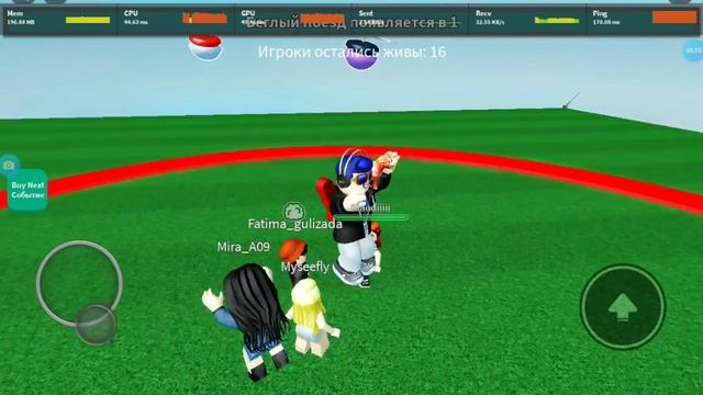 не выходи из красного Круга roblox (Богдан ярость) смотреть онлайн