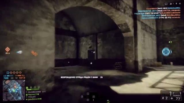 #5 Как 2 пальца в розетку (battlefield 4 multiplayer + мувик + planetside 2) смотреть онлайн