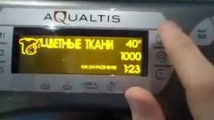 Обзор на стиральную машину Hotpoint Ariston aqualtis