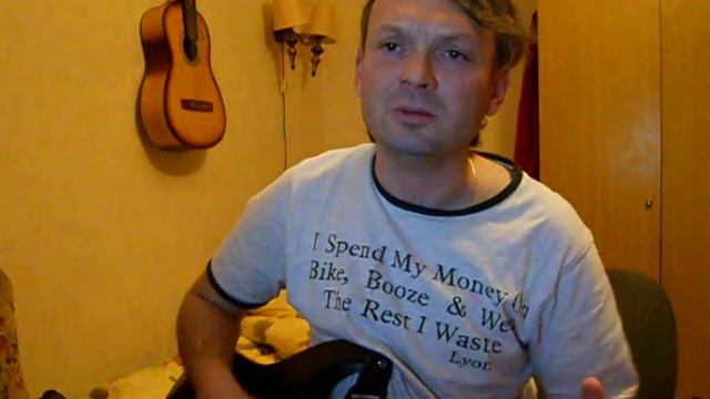 В.Богмин-Дом восходящего солнца.. смотреть онлайн