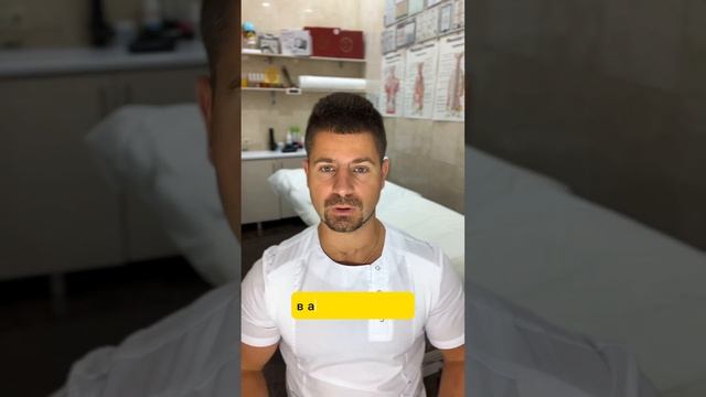 Очистка энергетического поля от чужеродных сущностей. ?? смотреть онлайн