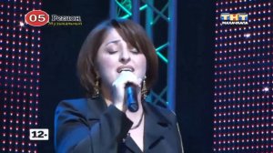 Луиза Шахдилова - Все прошло (Лакрал Щаращив)