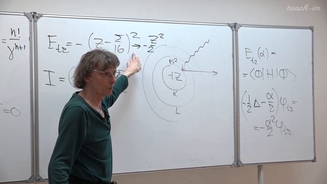 Свешников К.А. - Квантовая теория.Часть 2.Семинары - 3. Многоэлектронный атом смотреть онлайн