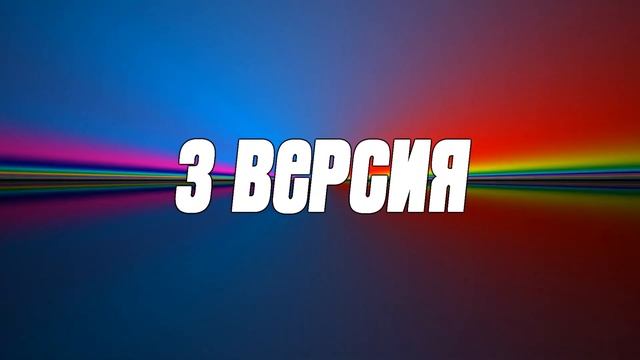 Зачем нужно окно между ванной и кухней? смотреть онлайн