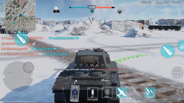 War thunder mobile смотреть онлайн