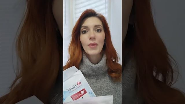 ? ВАУ ШТУКА ДЛЯ ЖЕНЩИН И ВСЕЙ СЕМЬИ. ОБЗОР + РОЗЫГРЫШ (СМОТРИ ОПИСАНИЕ) смотреть онлайн