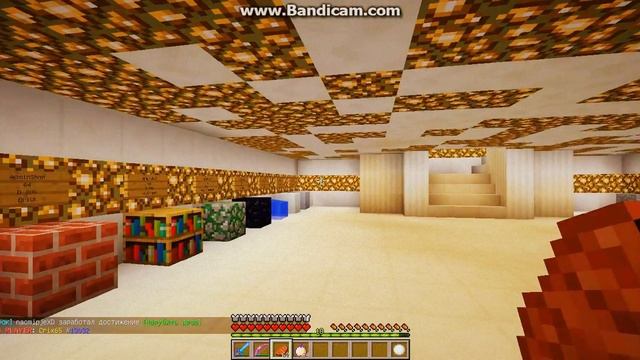 (Обзор сервера Mix-Craft) Часть 1 смотреть онлайн