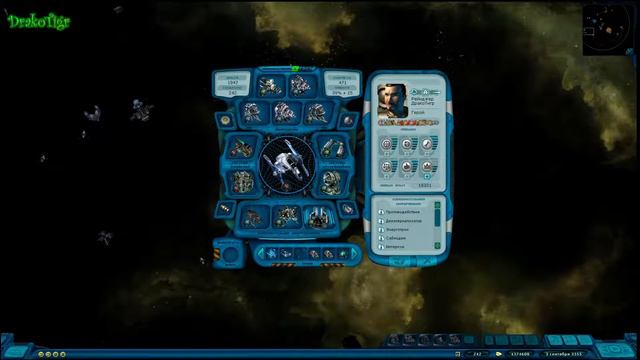 Рейнджеры, вперёд. Или как стать пиратом #23 \ Space Rangers HD A War Apart смотреть онлайн