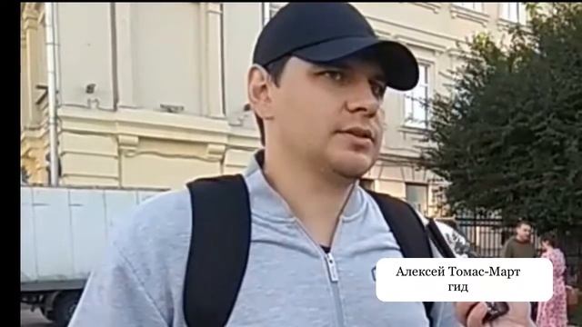Экскурсия по Пятницкой улице смотреть онлайн