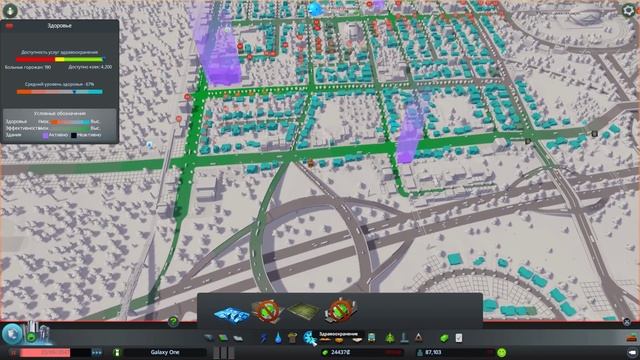 Cities: Skylines #19 - Открываем уникальные сооружения (часть 1) смотреть онлайн