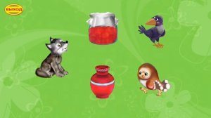 Айфолика пять предметов на один звук