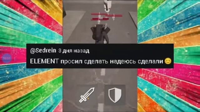 ОБНОВЛЕНИЕ УЖЕ СЕГОДНЯ В ТУАЛЕТ ФАЙТ С DAFUQBOOM смотреть онлайн