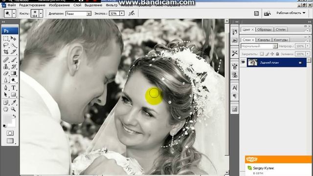 подготовка в фотошопе для фотограв часть1 смотреть онлайн