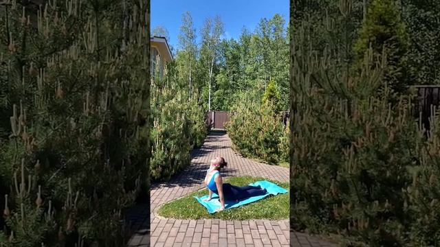 Приветствие солнцу смотреть онлайн