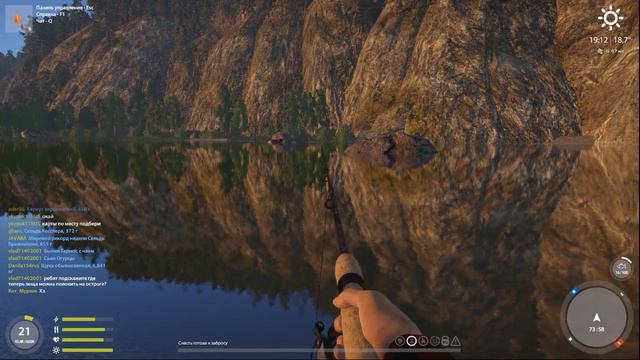 РР4, Фарм на реках , поиск рыбы (18+) смотреть онлайн