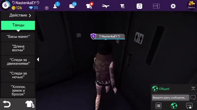 14 февраля 2018 г. смотреть онлайн