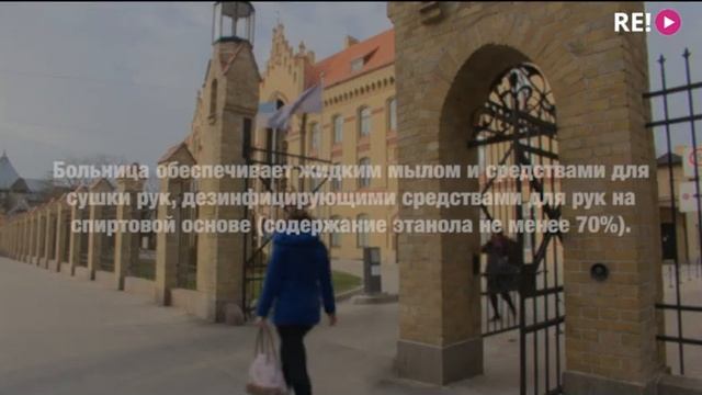 Маски без дополнительной платы смотреть онлайн