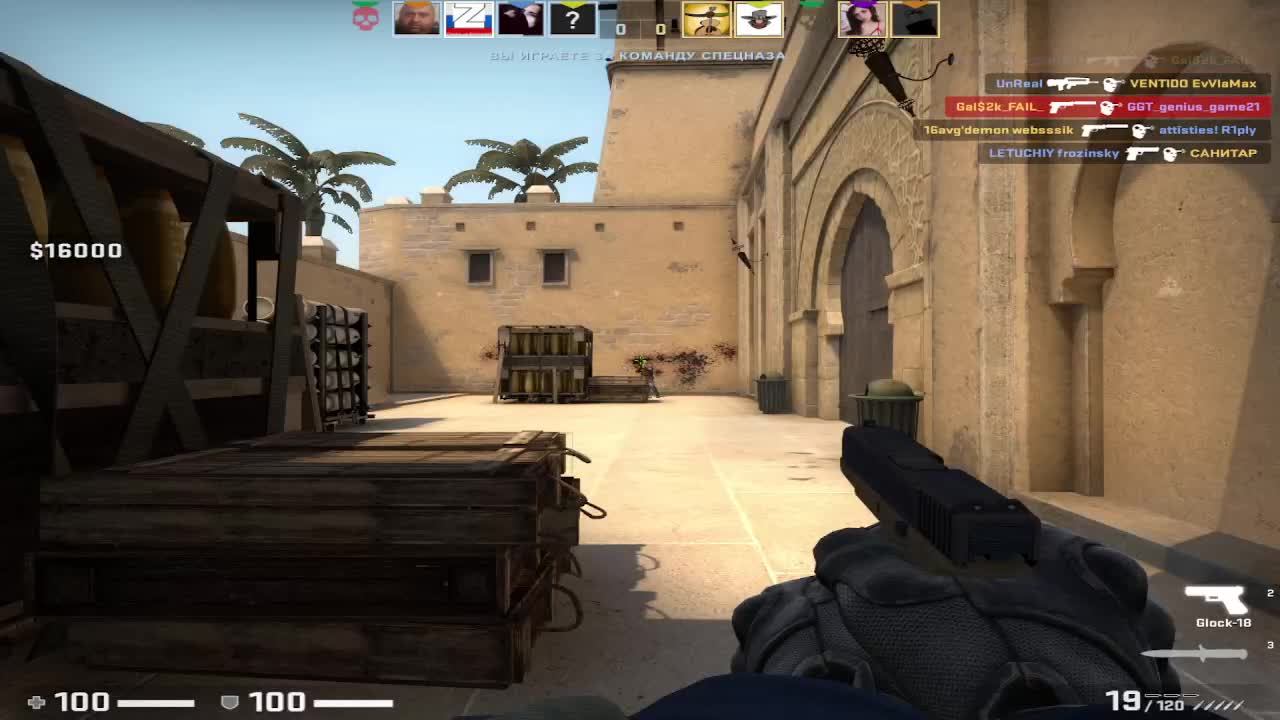 Играем на сильверах - ууффф