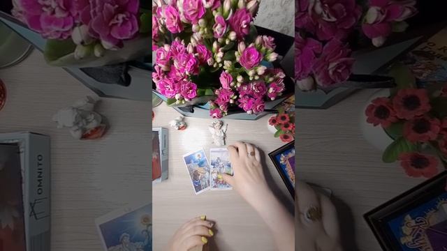 ?❤️? ????? ❤ ЛЮБИТ ЛИ ОН/ОНА ВАС ? Расклады за минуту ?? смотреть онлайн