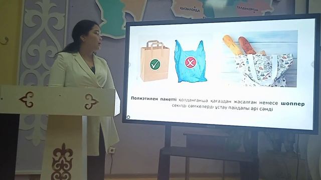 Al-Farabi academicalyq mektebi 8 сынып окушымын Амангелді Нұрлыайым смотреть онлайн