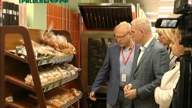 Сергей Морозов посетил один из сетевых магазинов в Димитровграде смотреть онлайн