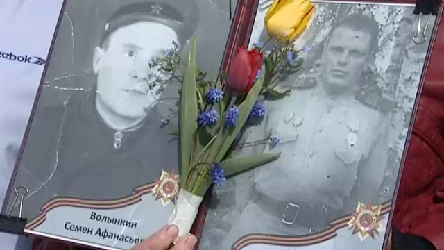эфир 11 05 2016 смотреть онлайн