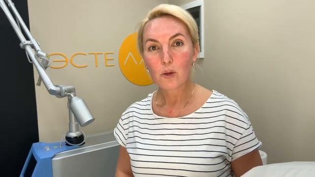 Отзыв про лазерное омоложение Вибим смотреть онлайн