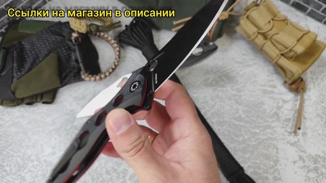 Нож "Нокс Варан" теперь в чёрном ⚫️ смотреть онлайн