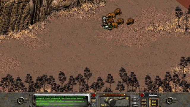 Fallout 2 Restoration Project часть 30 Сыграл свадьбу с Марией из Модака смотреть онлайн