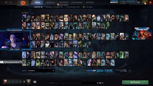 Ybicanoooobov 2022-12-25 002