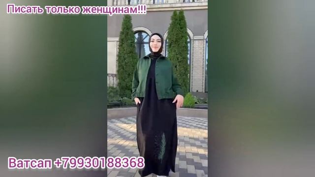 Самые Хитовые Двойки по Доступным Ценам смотреть онлайн