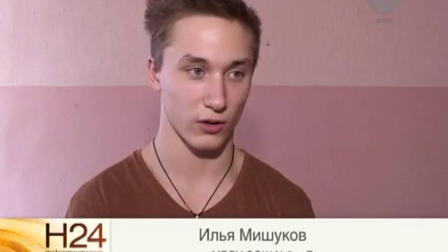 «Вперед мальчишки»! смотреть онлайн