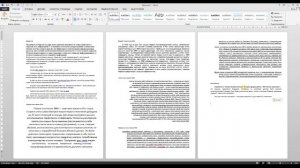 История развития компьютерной техники. Часть 1.mp4