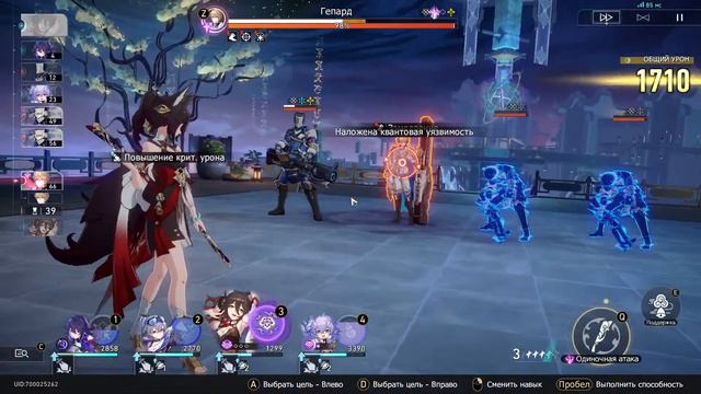 Я не строитель :( | Genshin Impact Stream смотреть онлайн