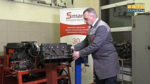 CT-B1157 КАНТОВАТЕЛЬ ДЛЯ ДВИГАТЕЛЯ С РЕДУКТОРОМ Обзор