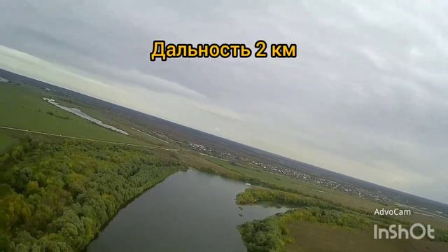 FPV. Проверка дальности передачи видео. смотреть онлайн