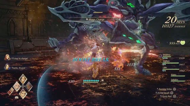 Tales of Arise Advanced Group Arena смотреть онлайн
