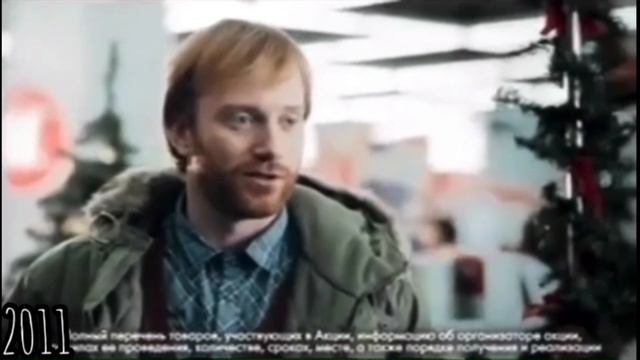 Рекламные ролики М.Видео декабрь 2008-февраль 2014 (новогодние рекламы) смотреть онлайн